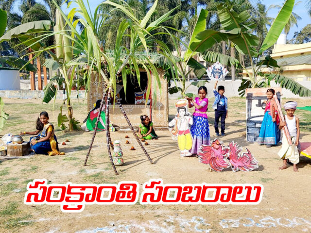 Sankranthi Celebrations at Abhyaas – The Global School